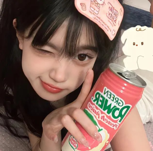 最后的手稿